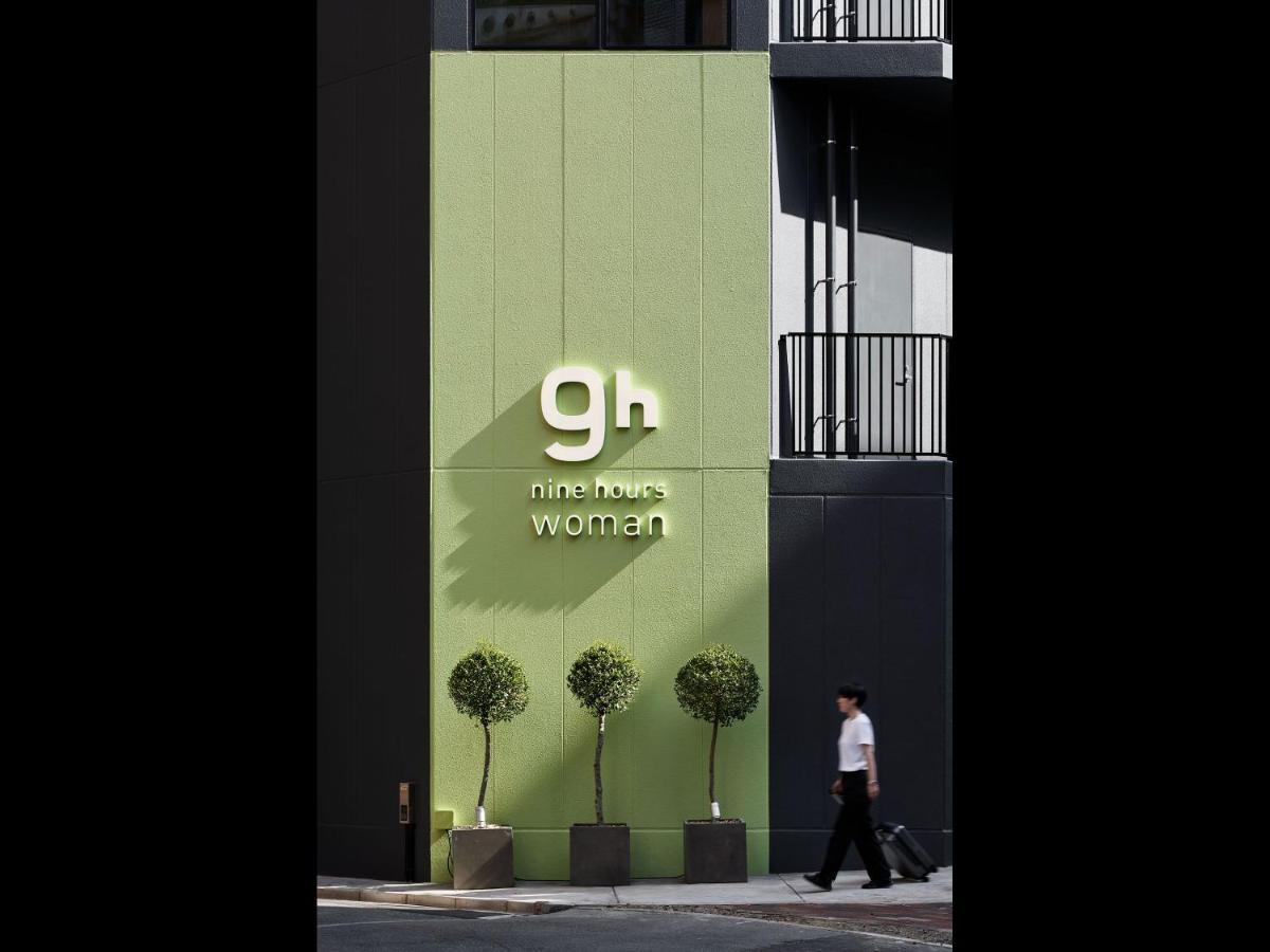 9H Nine Hours Woman Shinjuku Sleep Lab Tokio Exterior foto